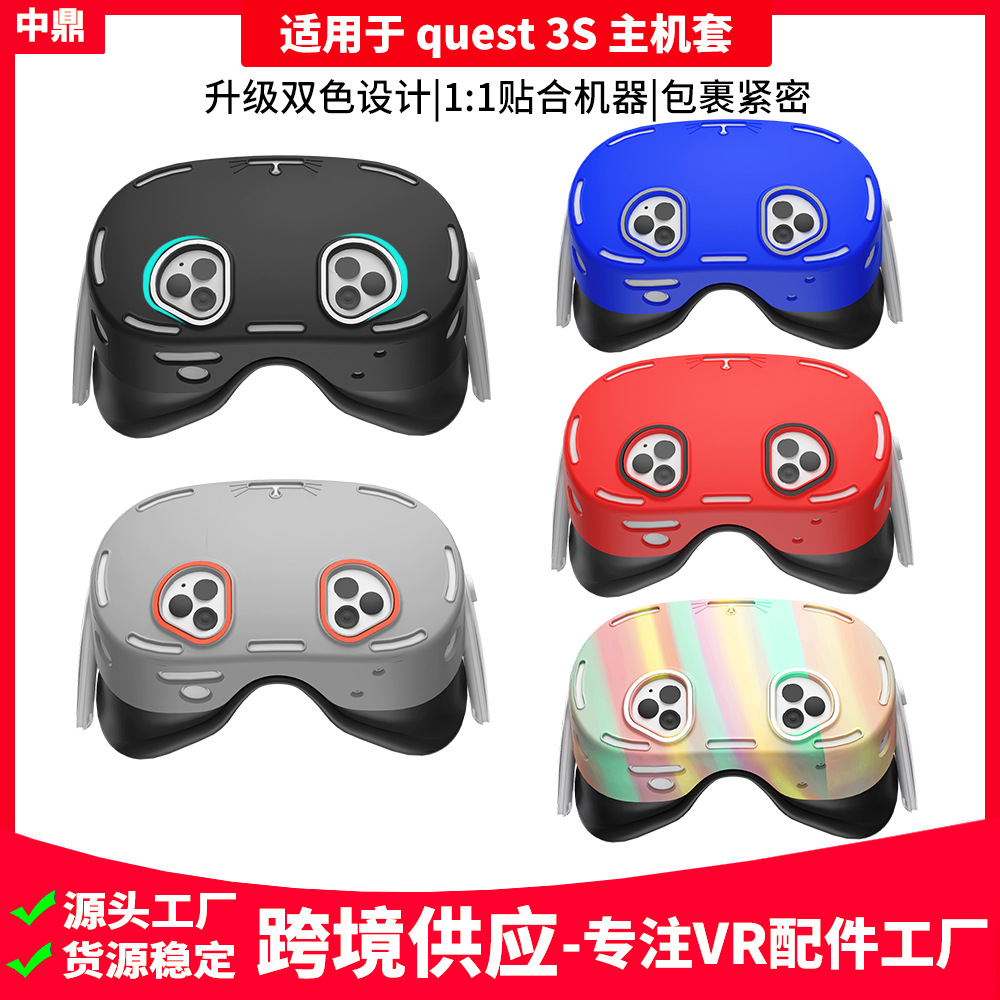 Новая модель подходит для Meta Quest3S, набор для VR-игр, силиконовый защитный чехол для лица, противоскользящая маска для глаз, аксессуары для VR