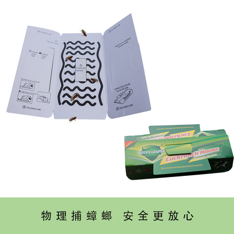 Factory Direct Sales Foreign Trade Cross-Border Cockroach House Trap Cockroach Sticker Household Cockroach Removal Powerful Cockroach Killing Sticky Board