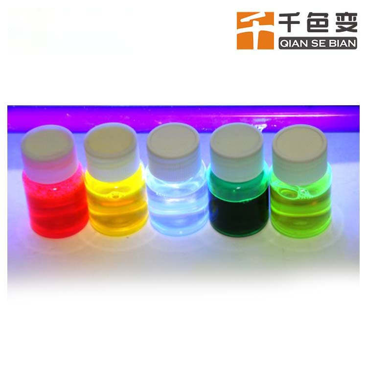 Uv Fluorescent Ink Sample Anti-Counterfeiting Fluorescent Ink Uv Light Anti-Counterfeiting Ink Invisible Anti-Counterfeiting Fluorescent Ink