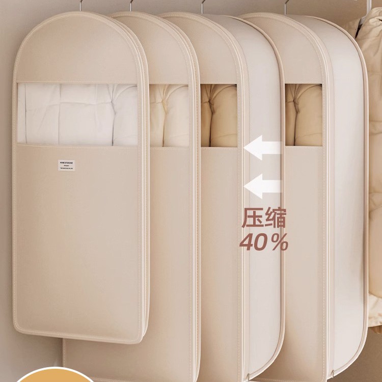 Сезонный пуховик, профессиональный компрессионный висячий чехол для одежды, видимый компрессионный пылезащитный мешок