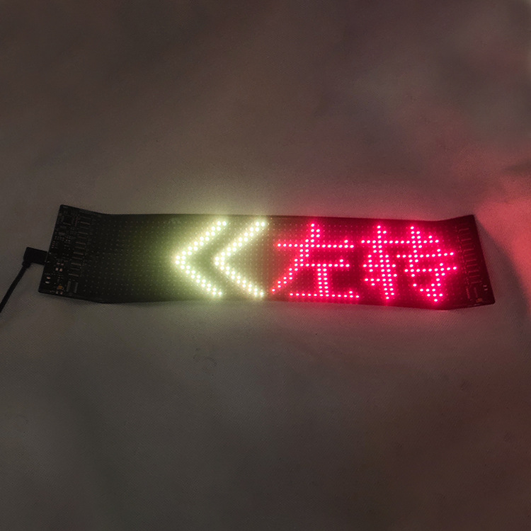 Car LED Screen Flexible Display APP Bluetooth Smart Car Sticker Advertising Screen Devil's Eye Pixel Soft Screen