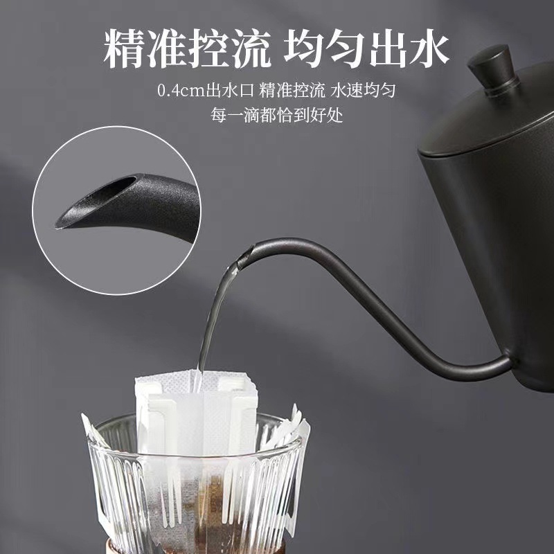 Hand Coffee Pot Fine Mouth Pot Stainless Steel Household Coffee Appliances suit Hanging Ears Long Mouth Kettle Coffee Filter Cup