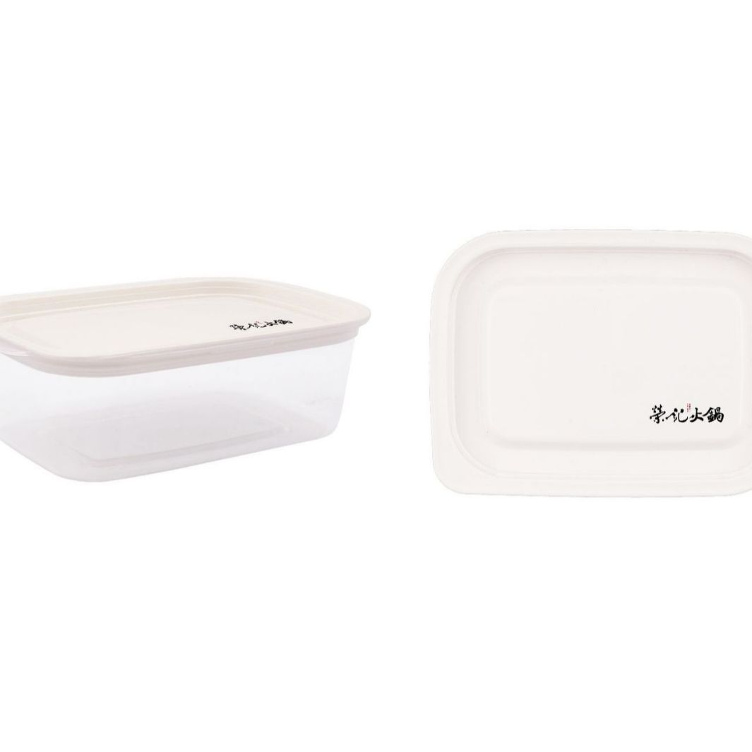 Factory wholesale food grade PP packing box fresh-keeping box Rong Xiaoguan restaurant packing box microwave refrigerated packing box