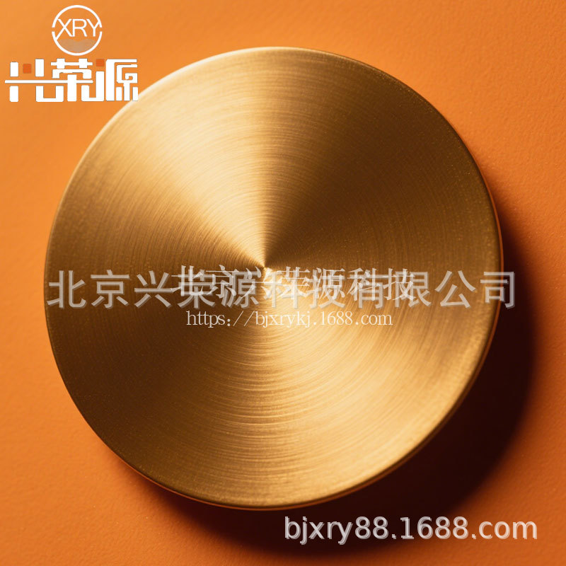 Calcium Phosphorus Alloy Target Cap15 Cap30 for Bioactive Optimization ‌   Erosion-Resistant ‌