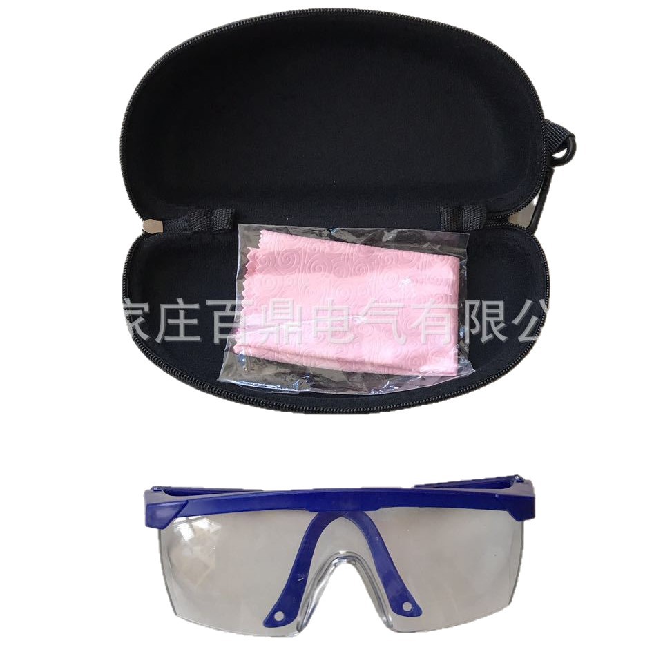 Electricity Goggles T2036 Baoding Electrician Protective Goggles Anti-Impact Protective Glasses Electrical Goggles T2036