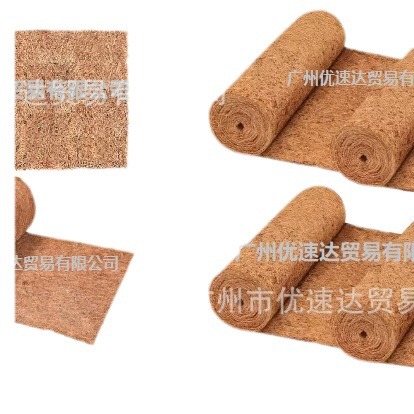 Chicken Nest Laying Egg Bird Coconut Shredded Nest Nest Coconut Palm Mat Raw Egg Warm Breeding Nest Coconut Palm Fiber Pet Reptile Mat