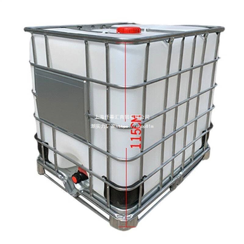 Plastic Bucket White Water Storage Bucket Thickened Full New Lift Large Diesel Bucket Ryroplastic