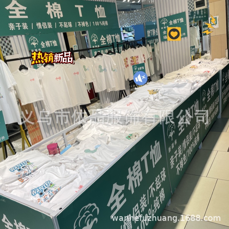 2025 new 180 grams of combed cotton parent-child summer cotton T-shirt family LOGO super monopoly sweethearts outfit