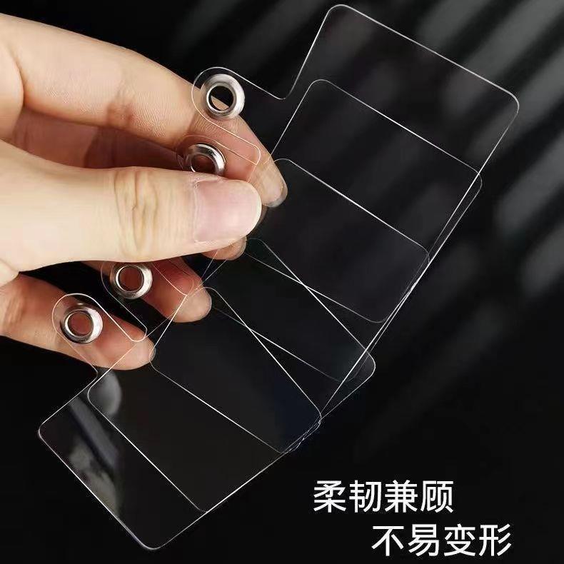 Шнурок для мобильного телефона, прозрачный фиксирующий карточный чехол, универсальная наклейка, съемный патч, противоугонный