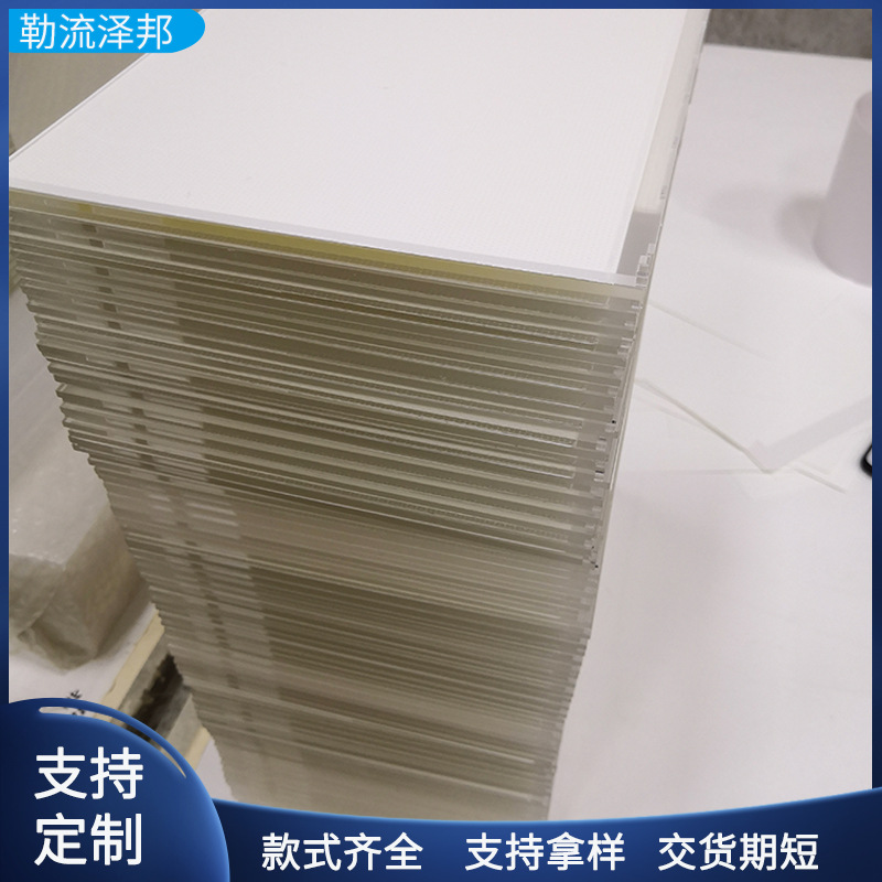 Рекламная световая диффузионная панель, ультратонкая акриловая панель, цветная версия