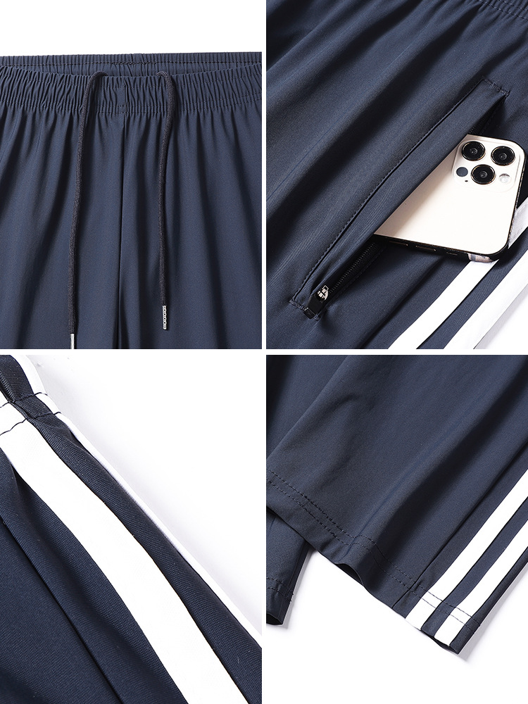 Two Bar School Uniform Pants Xizang Blue Two Bar Primary School Senior high school Men's and Women's Loose Sports Summer Ice Silk School Pants