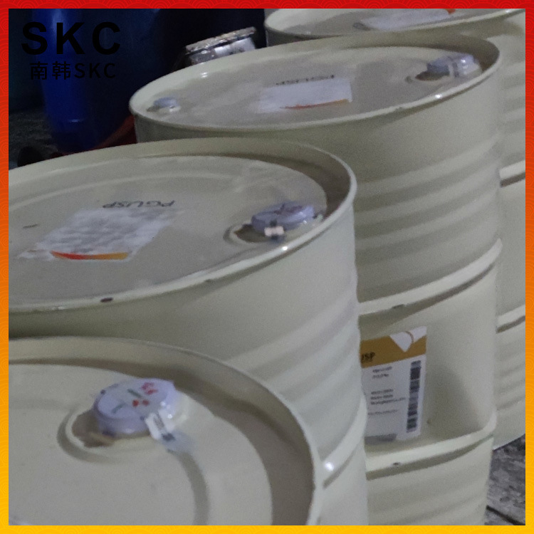 Wholesale South Korea Skc Propylene Glycol Cosmetic Grade Propylene Glycol Moisturizer Solvent Skc Propylene Glycol