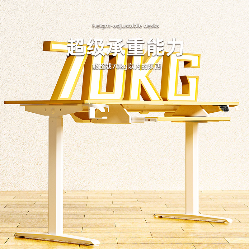 Electric Lifting Desk Computer Desk Study Desk Home Desk E-Sports Table Lifting Table Leg Table Rack Workbench
