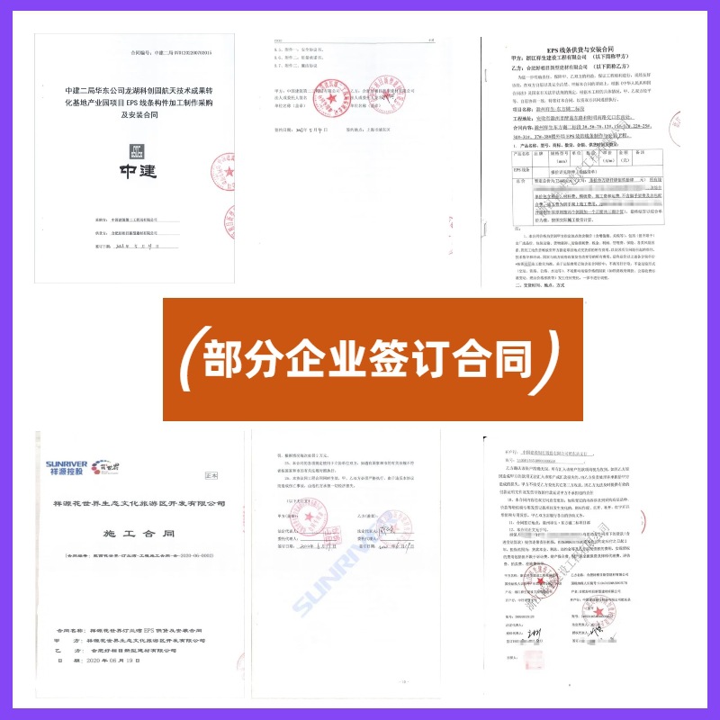 Eps Decorative Lines Grc Ceramic Roman Column Foam Beam Support Exterior Relief Villa Patterned Cornice Molding