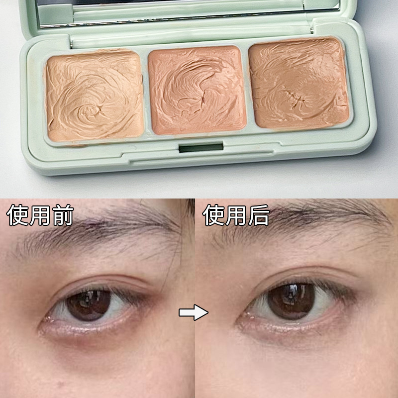 Bangbang Three-Color Square Cheese Concealer Covers Spots, Facial Acne Marks, Dark Circles and Tear Troughs Naturally