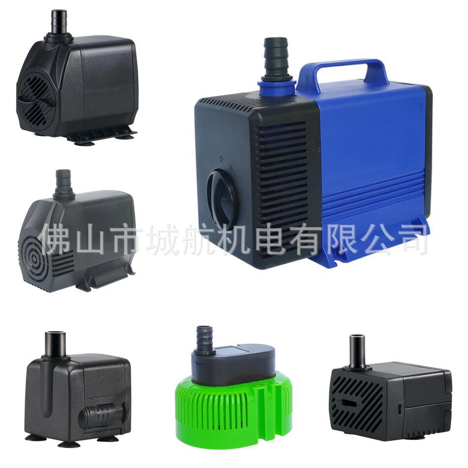 Multifunctional submersible pump handicraft rockery running water fountain pump miniature small water pump aquarium aquarium circulating pump
