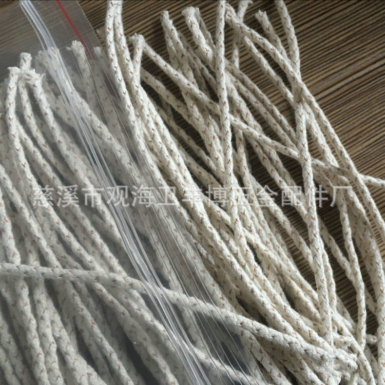 Cotton core can be made to pack kerosene lighter thin thread elastic no Burr lighter copper wire cotton core