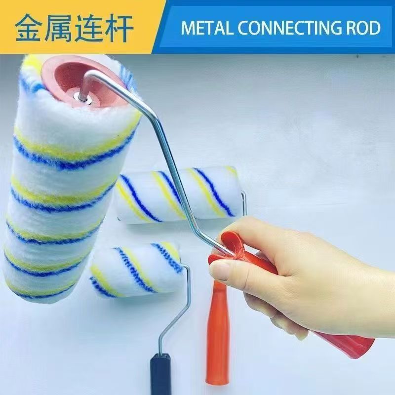 Manufacturer Wholesale 9inch Medium Hair Interior and Exterior Wall Paint Latex Paint Waterproof Coating Adhesive Roller Yellow and Blue Strip Roller Brush