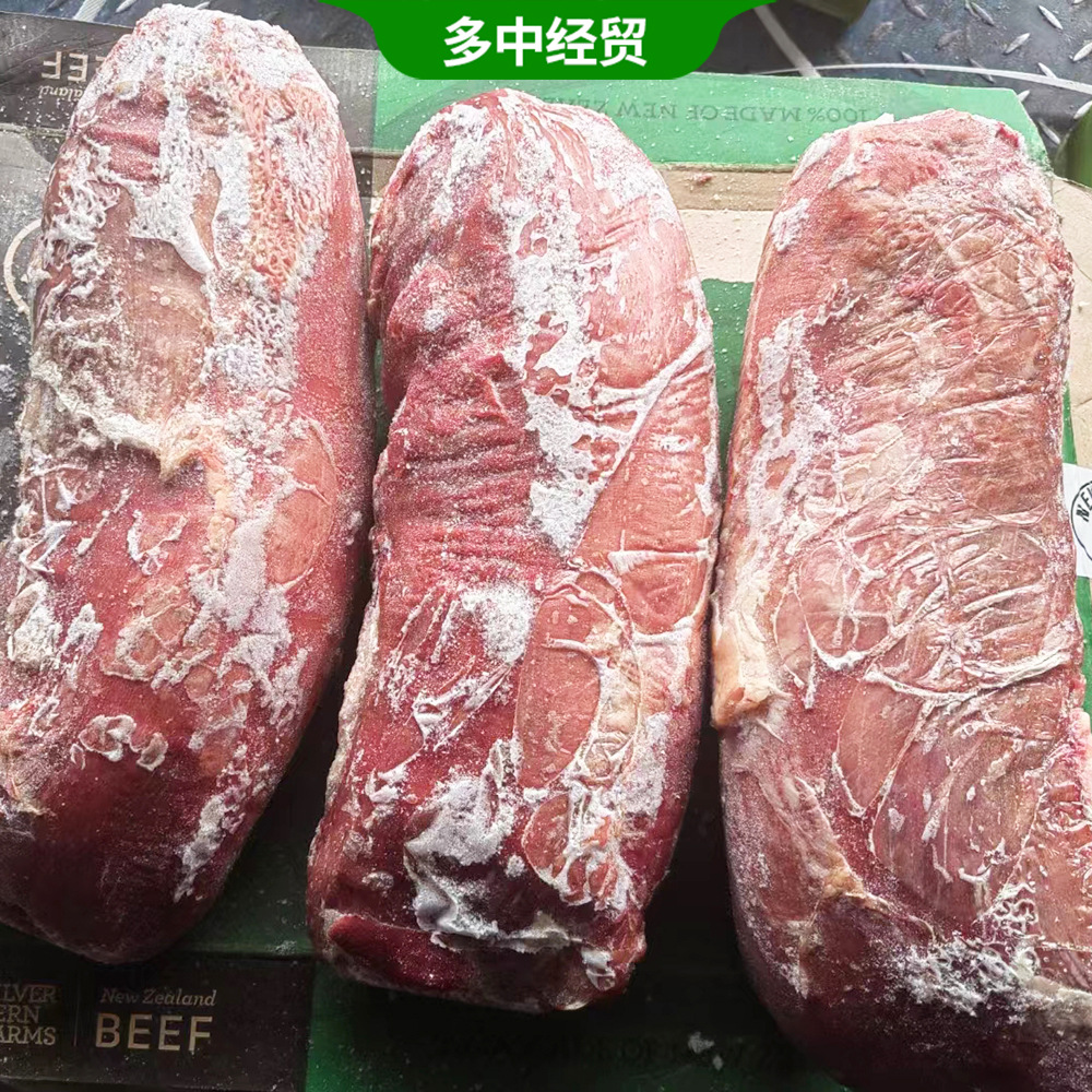 New Zealand Yinjue B-Grade Millet Dragon Raw Cut Beef Tenderloin Strips Small Cucumber Strips with Halal Logo