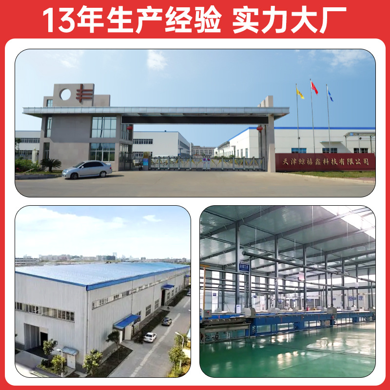 Pa66Gf25 Insulation Strip Curtain Wall Engineering Special-Shaped Nylon Pad Clip Buckle Broken Bridge Aluminum Door and Window Insulation Strip Factory