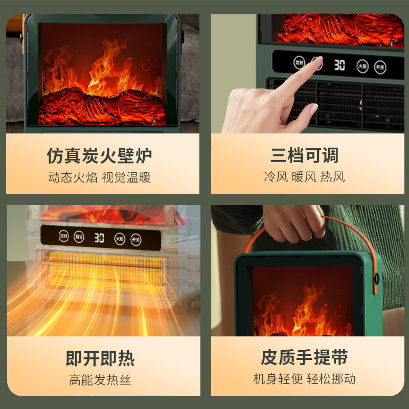 Cross-border electric fireplace heater heater flame household electric heating energy-saving hot gift factory wholesale group purchase