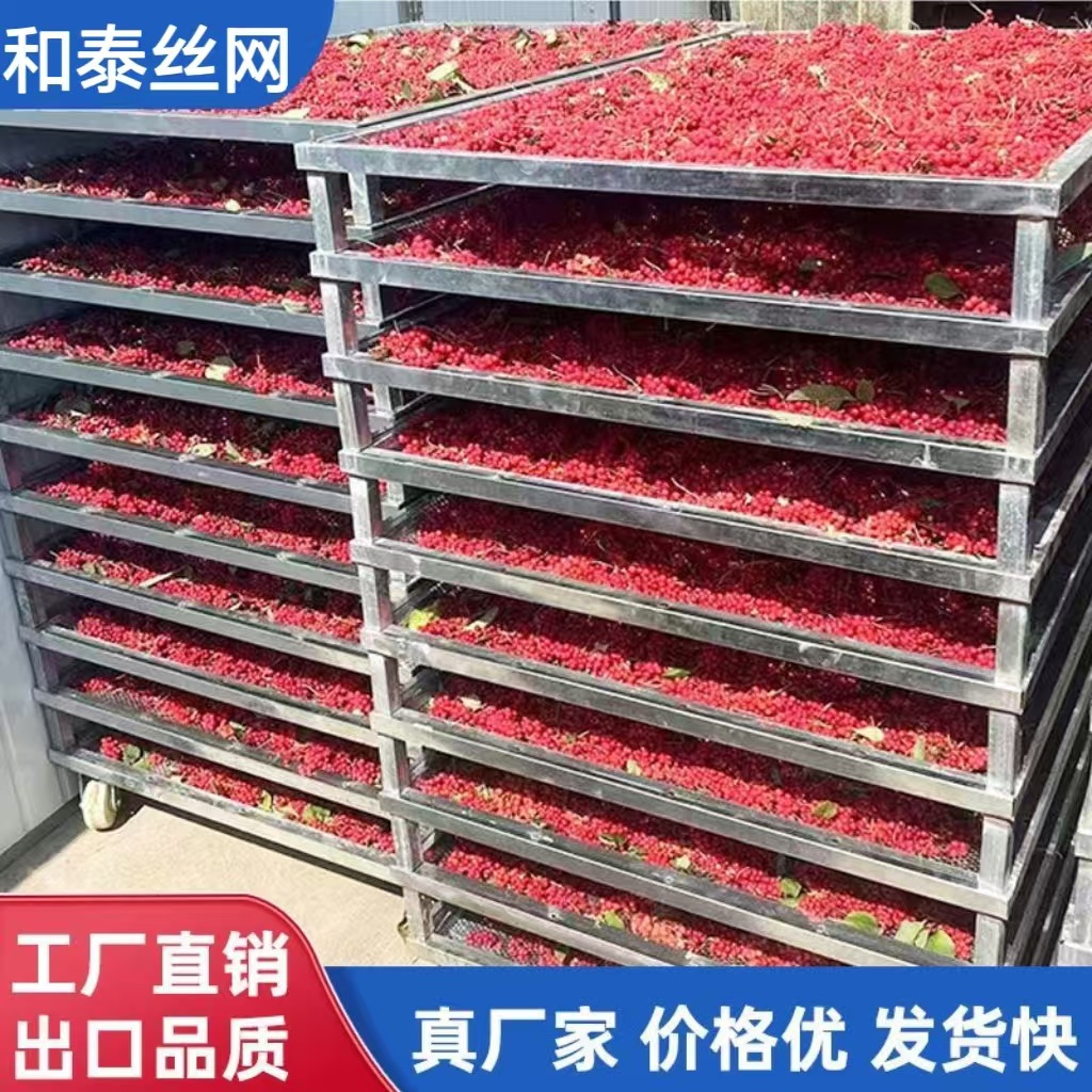 Customized Stainless Steel Grate Removable Superimposed Drying Pallet Truck Medicinal Material Drying Pallet Shelf Truck Manufacturer