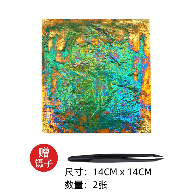 Gold Foil Paper Painting, Burnt Foil, Broken Gold Foil, Silver Foil Painting, Buddha Statue, Rock Painting, Art Tools, Nail Salon Crafts