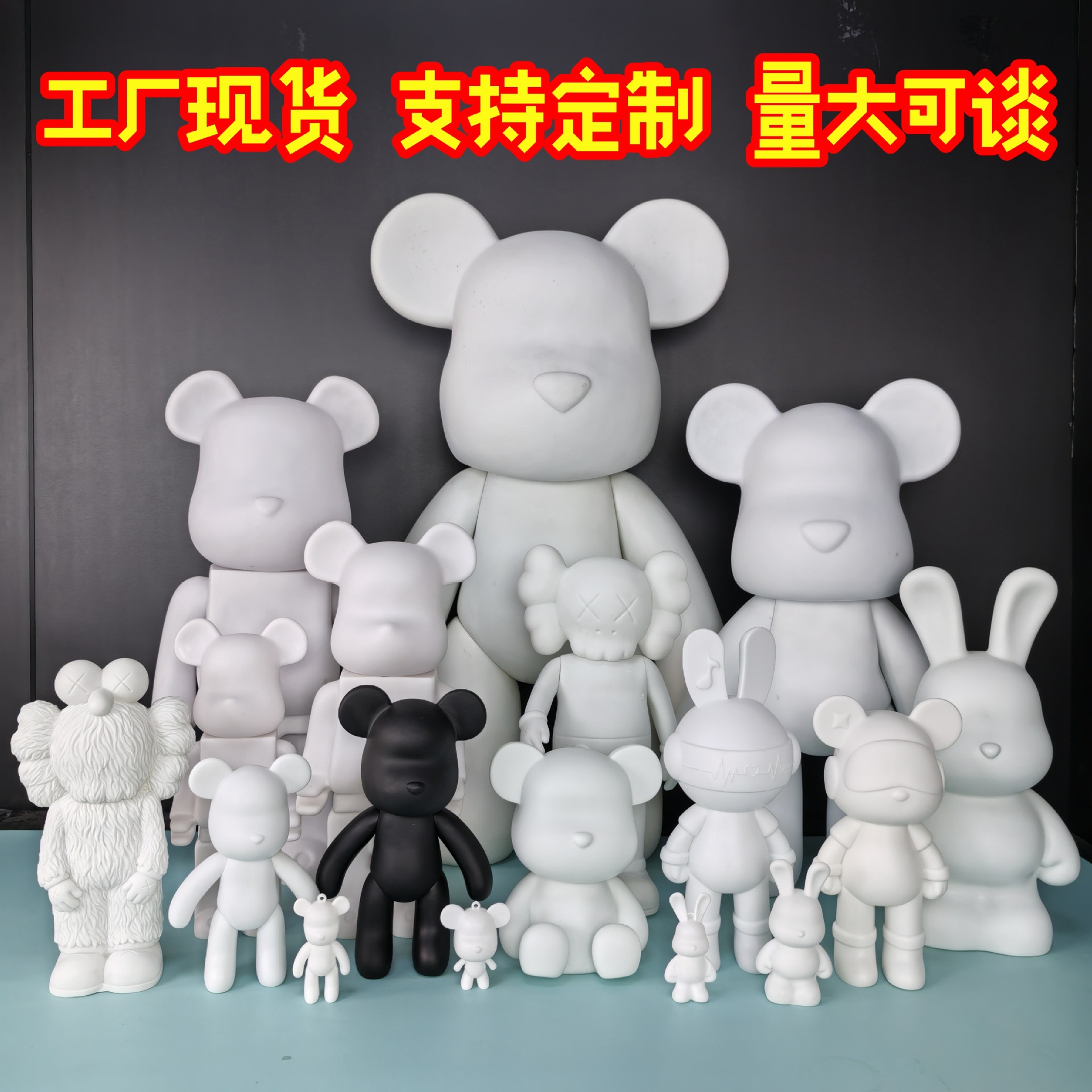 Фабричная оптовая продажа мягкой игрушки медведь DIY ручная роспись