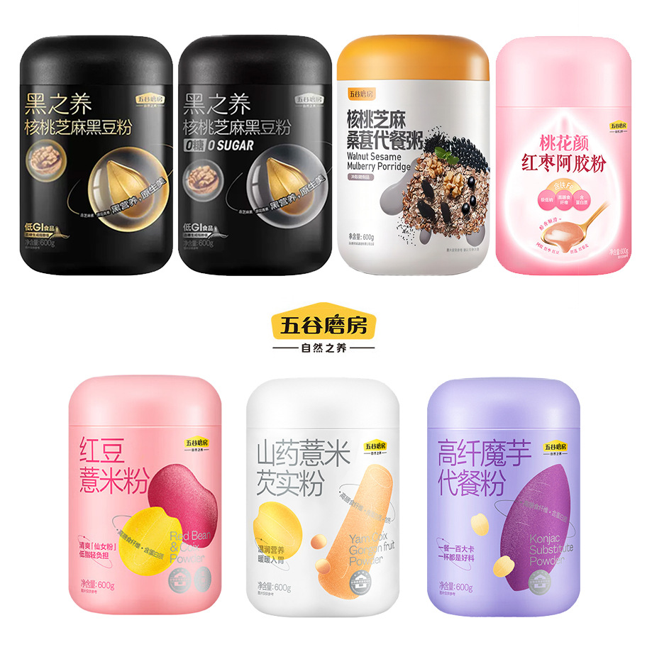Grain Mill meal replacement powder porridge walnut Mulberry black sesame high fiber konjac red bean coix seed gorgon seed donkey-hide gelatin without adding