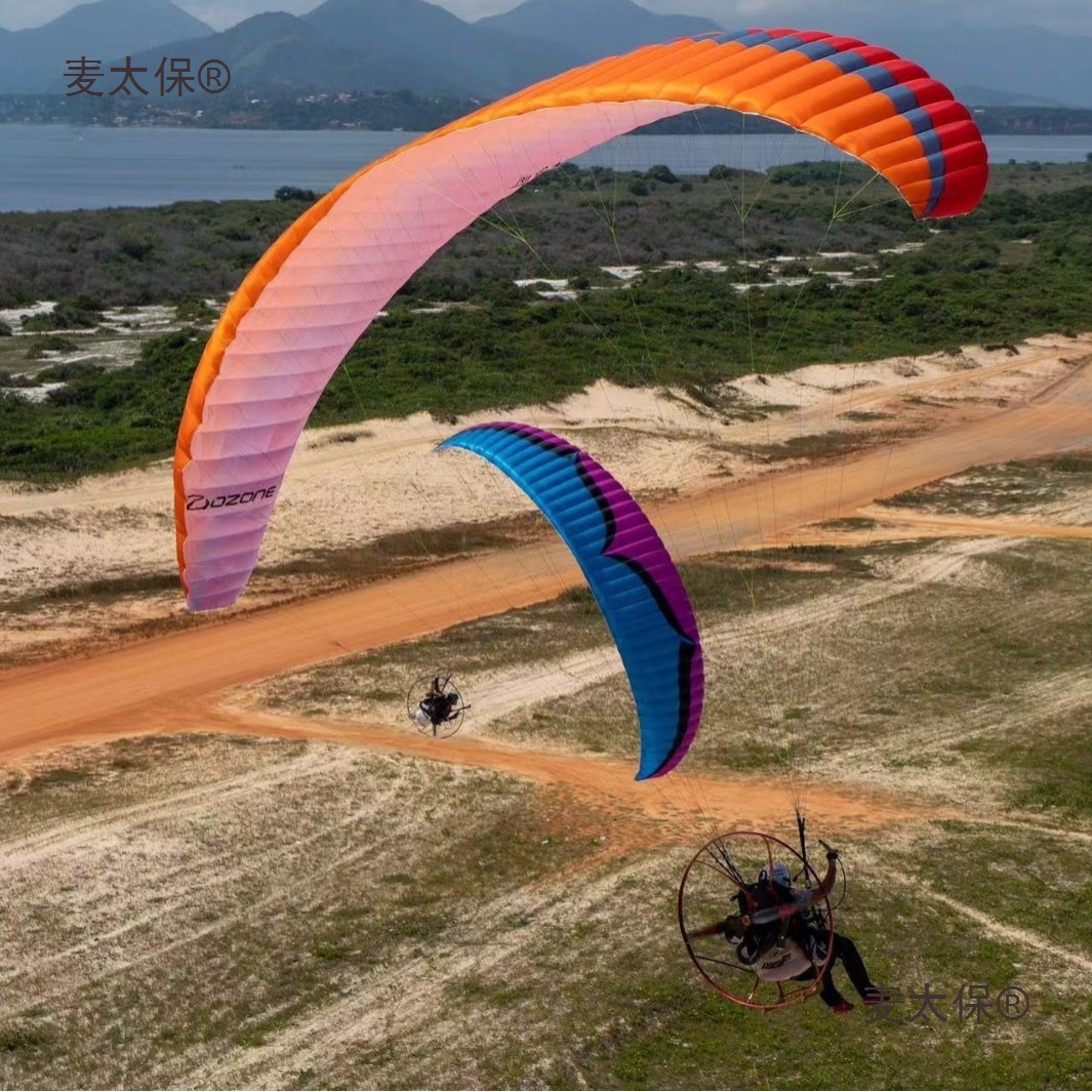 Powered Paragliding--Paraglider Metabo