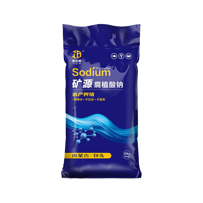 Sodium Fermented Acid Aquaculture Agricultural Fully Water-Soluble Feed Crystal Flake Powder Sodium Fermented Sodium Powder Sodium Fermented Acid