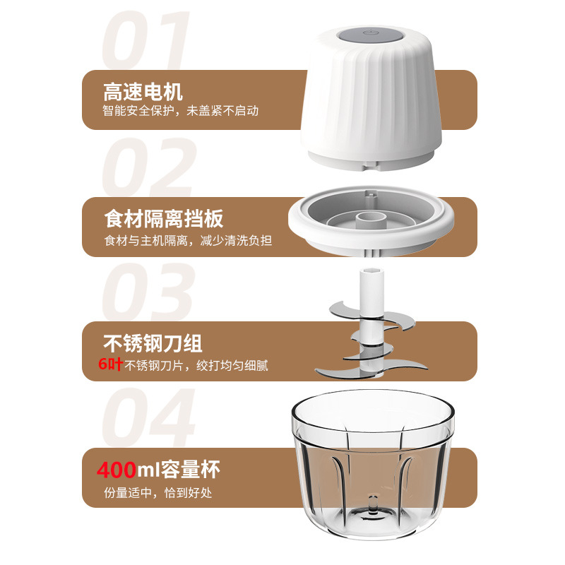 Cross-border Electric Garlic Beater Meat Gracker Household Kitchen Automatic Large Plastic Glass Garlic Mashed Garlic Mashing Machine