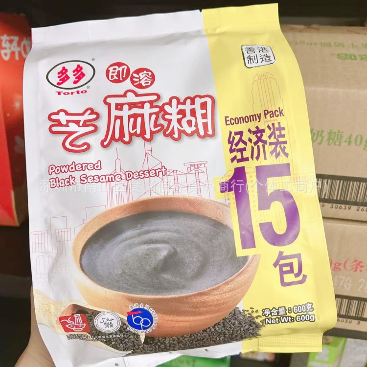 Wholesale Hong Kong-made imported Duoduo Instant Black Sesame Paste Nutritional Breakfast Instant Blend Drink 600g