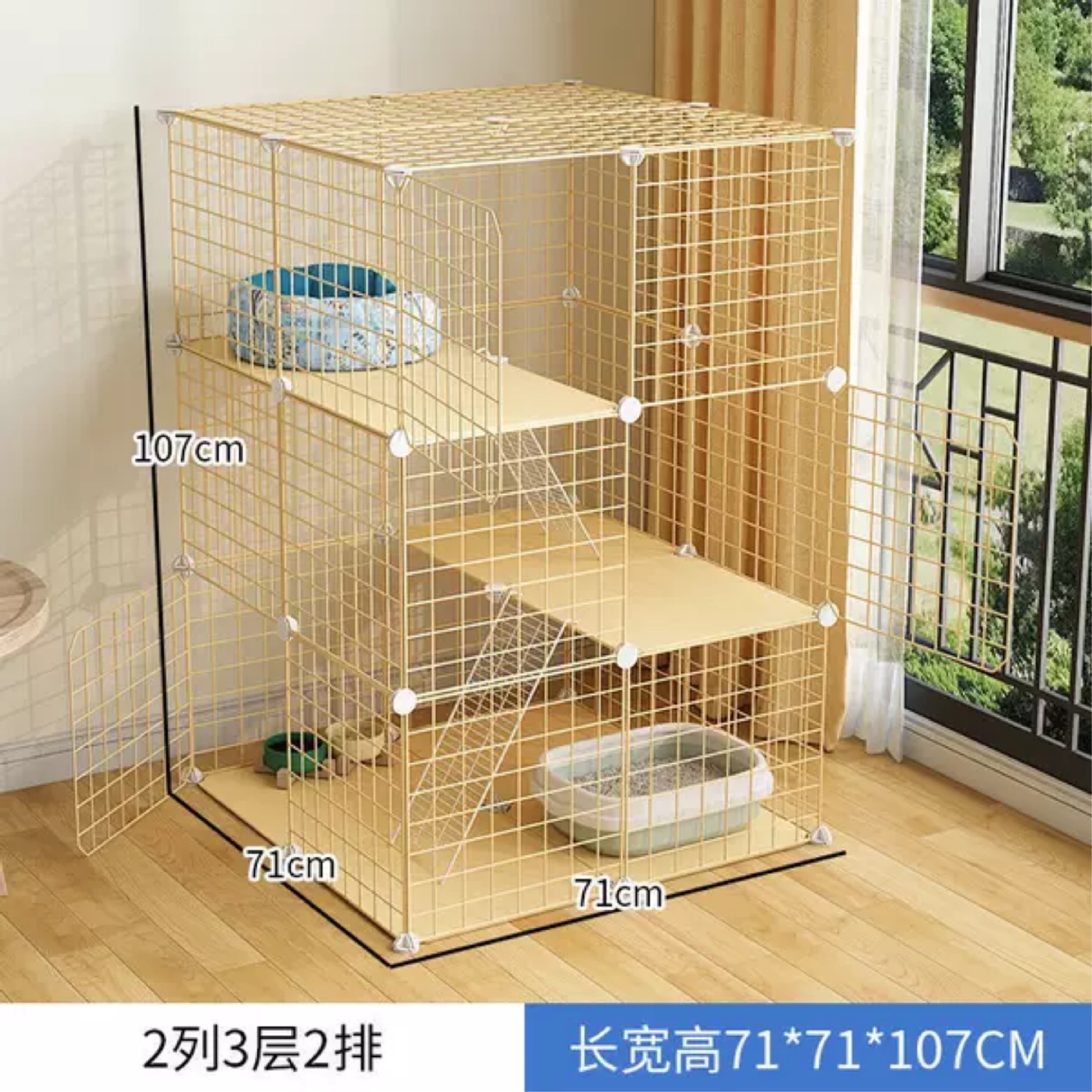 Cat Cage Cat Villa Yellow Cage Log Color Pet Cage Free Assembly Iron Net Cage Household Cat House