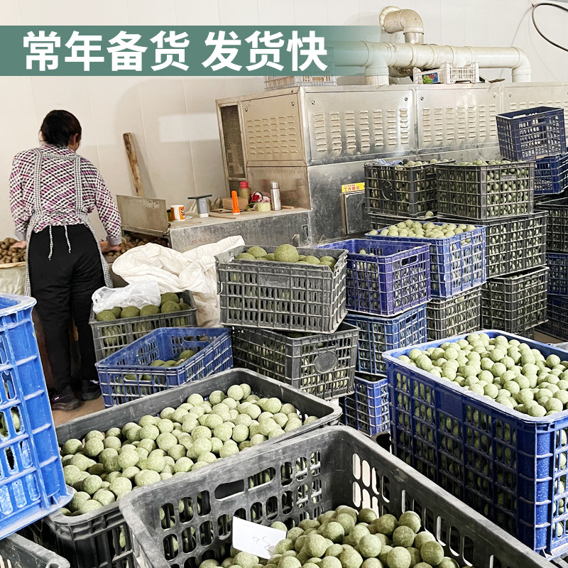 New Catnip Ball Toy, Extra Large Cat Artifact, Bug, Fruit Ball, Teeth Grinding, Self-Pleasure, Boredom Relief, Edible Wholesale