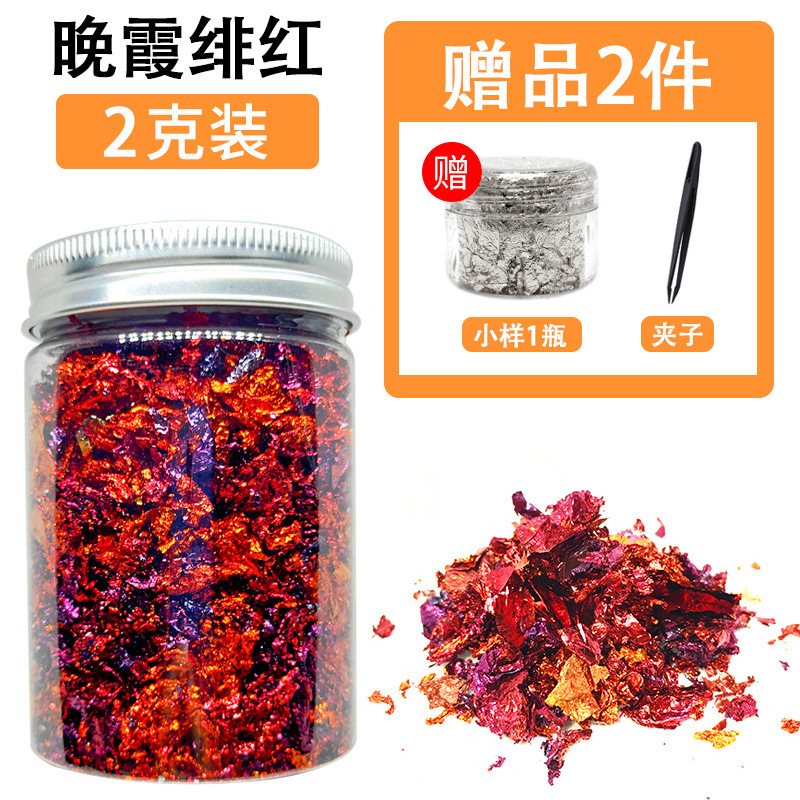 Gold Foil Paper Painting, Burnt Foil, Broken Gold Foil, Silver Foil Painting, Buddha Statue, Rock Painting, Art Tools, Nail Salon Crafts