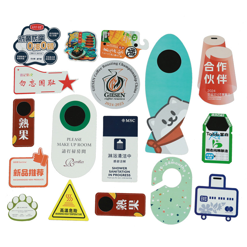Plastic Special-Shaped Card Exhibitor Custom-Made Pvc Membership Card Hotel Do Not Disturb Listing Pvc Special-Shaped Card Customization