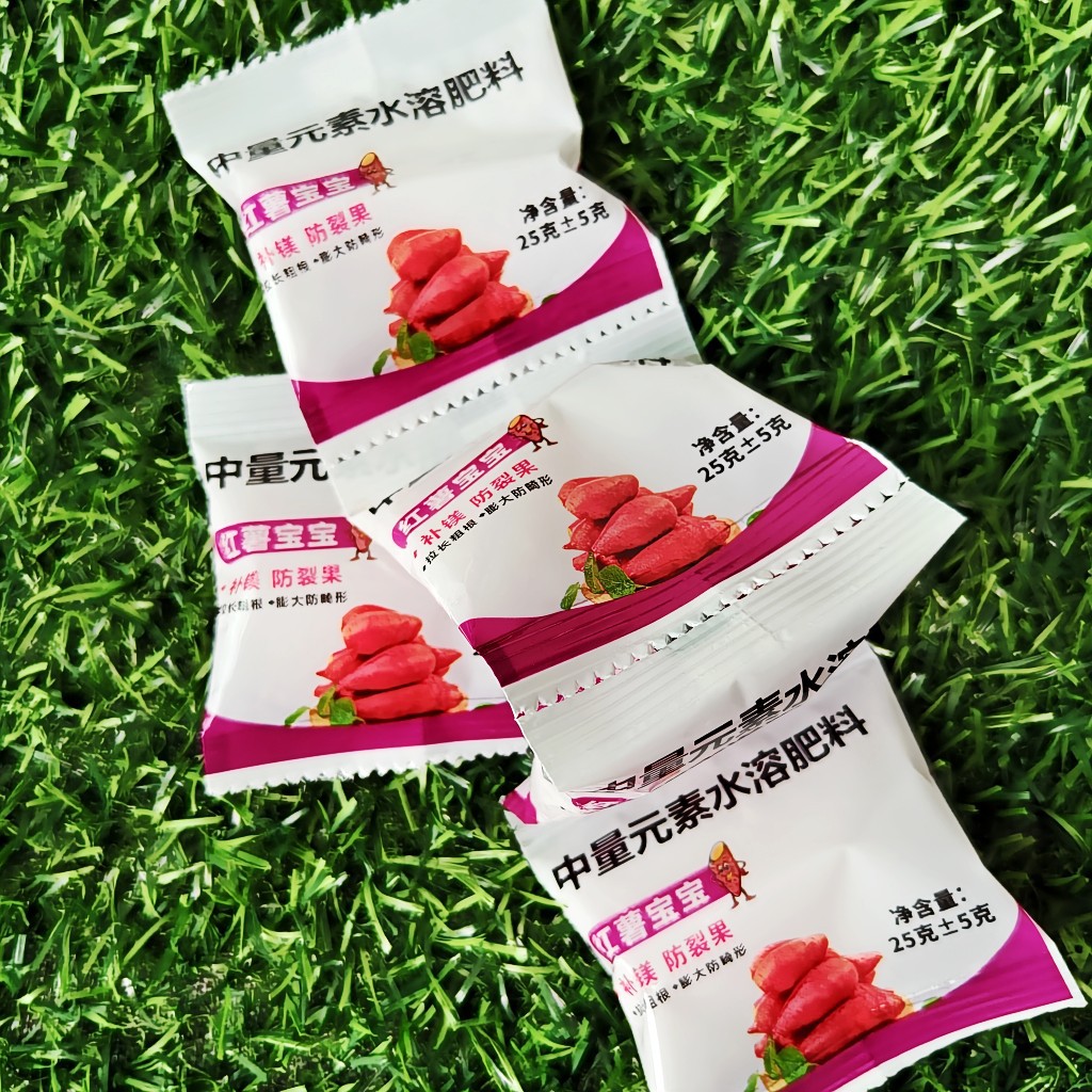 Sweet Potato Baby Medium Element Water-Soluble Fertilizer Foliar Fertilizer Sweet Potato Anti-Crack Fruit Calcium Supplement Magnesium Sweet Potato Water-Soluble Fertilizer