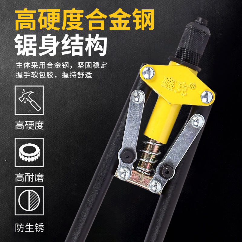 Industrial-grade labor-saving rivet gun rivet gun double labor-saving manual hardware tools core-pulling rivet gun cap gun