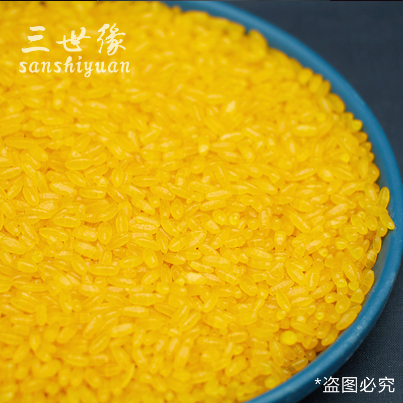 Gold corn rice yellow rice cereal rice factory wholesale bulk 50kg