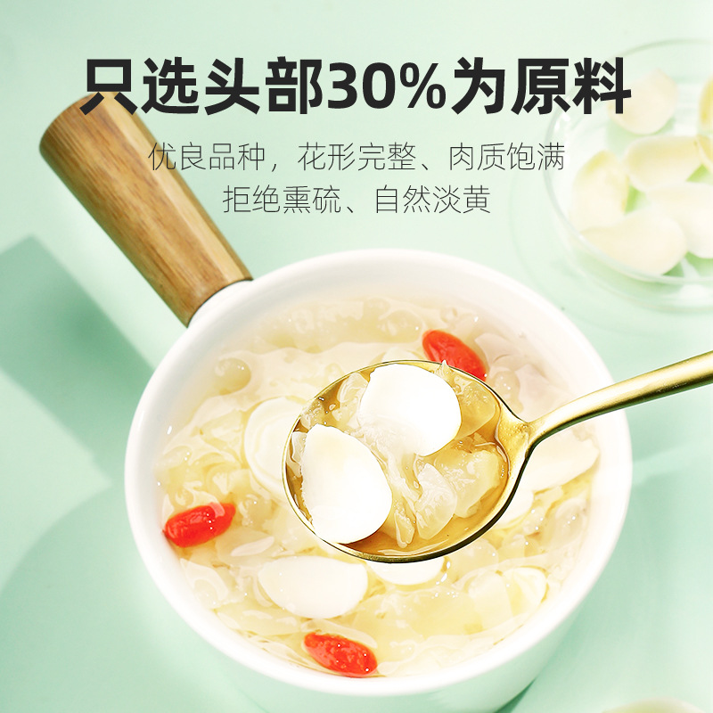 Qilixiang Dried Lily 115g Canned Dragon Tooth Lily Dried Lily Dry Goods White Fungus Lotus Seed Soup Partner Lily