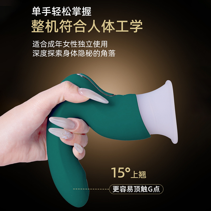 New Trumpet Flower Women's Masturbator Body-in Beat Vibrowator Sucking Cunnilingus Wearing Sex Adult Supplies