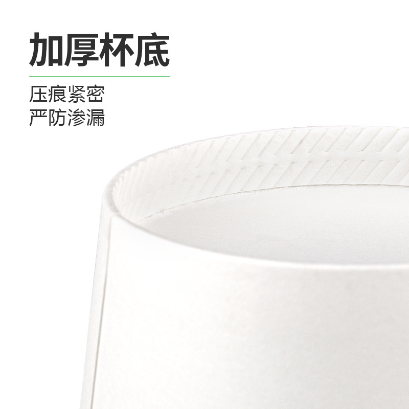 Customized Disposable Paper Cup 32oz Thickeneded Office Hot Drink Skewer Bucket Bowl Chicken Packaging Tube Food Grade Paper Cup