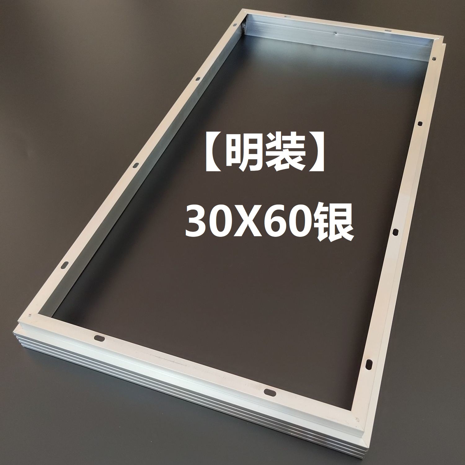 Conversion Frame Border Surface-Mounted Air Heating Bath Heater Outer Frame Aluminum Alloy Flat Panel Light Integrated Ceiling Gypsum Board Accessories