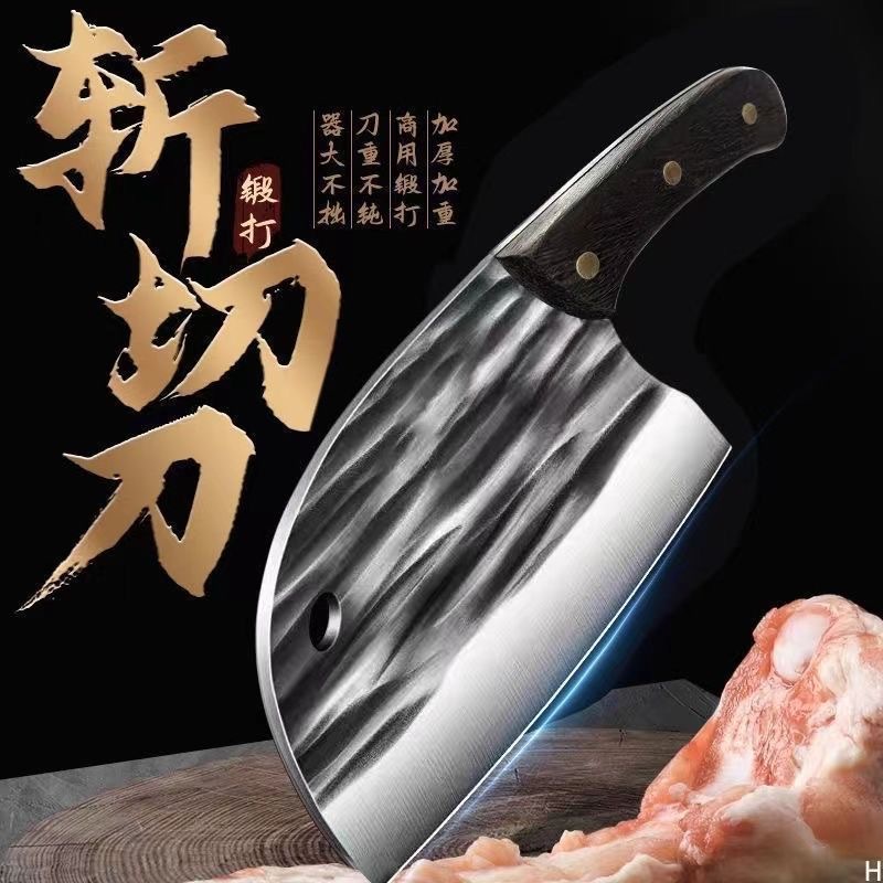 Популярный в интернете ручной нож для нарезки рыбы, универсальный нож, не требующий заточки