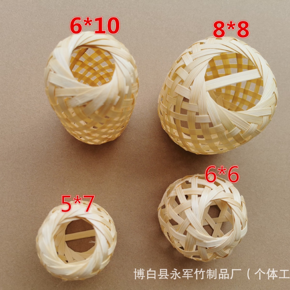 Чисто ручные маленькие фонарики, мини абажуры с вырезами, длинные бамбуковые фонари, оптовые декоративные подвески из Чаошан для интернет-знаменитостей