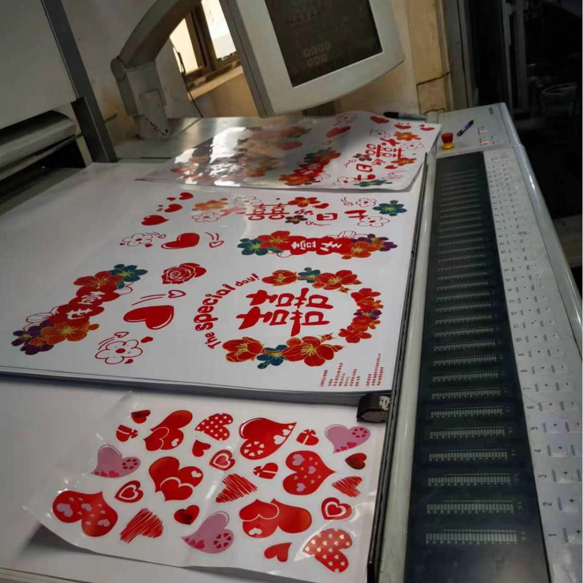 2026 Static Cling Window Stickers Creative Advertising Logo Paper-Cut Fu Character Stickers Spring Festival Promotional Printing Zodiac Door Stickers