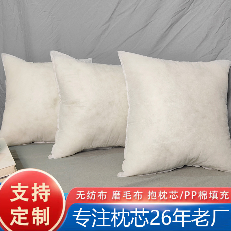 Подушка из обрезной ткани, огнестойкая, для авиации, одноразовая в больнице