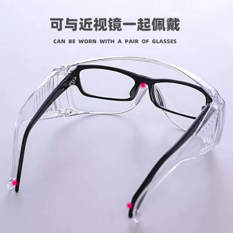 Transparent Anti-Fog Blinds for Splashing Festival Drifting Glasses Anti-Splash Labor Protection Experiment Uv Anti-Blue Light Glasses