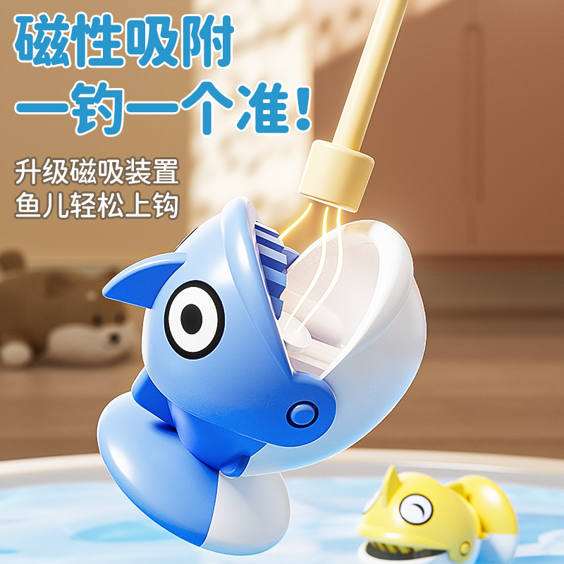 Cross-border New Electric Magnetic Diaoyutai Children's Fishing Toys Early Education Educational Music Interactive Play Toys